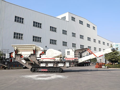 移動(dòng)破石機(jī)多少錢一臺(tái)？哪個(gè)廠家的價(jià)格實(shí)惠？