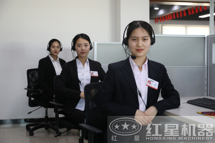 咨詢立得報(bào)價(jià)，還不行動(dòng)？