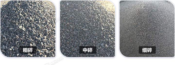 多種規(guī)格石料成品，石料規(guī)格可隨意切換
