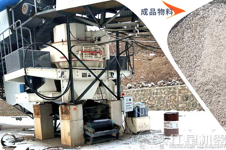機(jī)制砂生產(chǎn)，滿足多種用砂需求