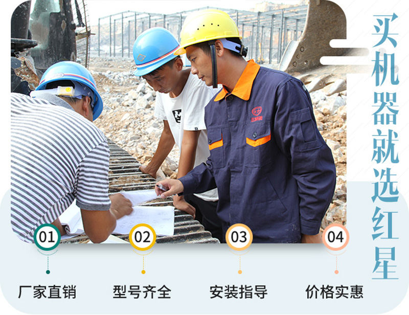 40年成熟工藝，質(zhì)量更放心
