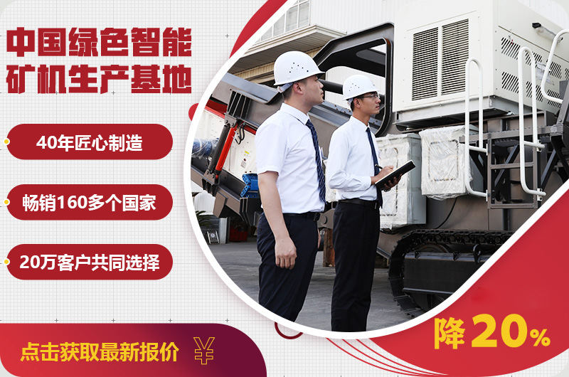 自產(chǎn)自銷報價優(yōu)惠，只降一次，不可錯過