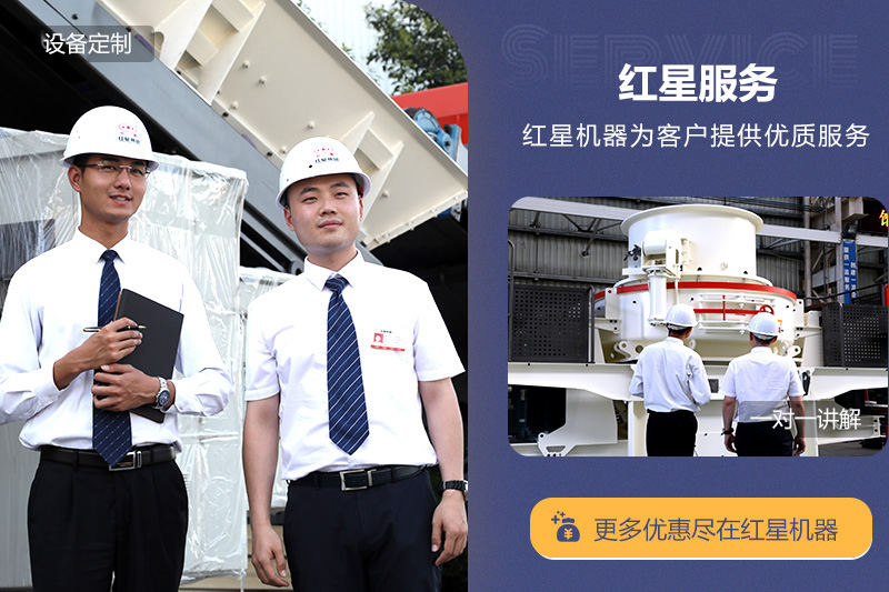 全程扶持建廠，更多用戶選擇一鍵式總包