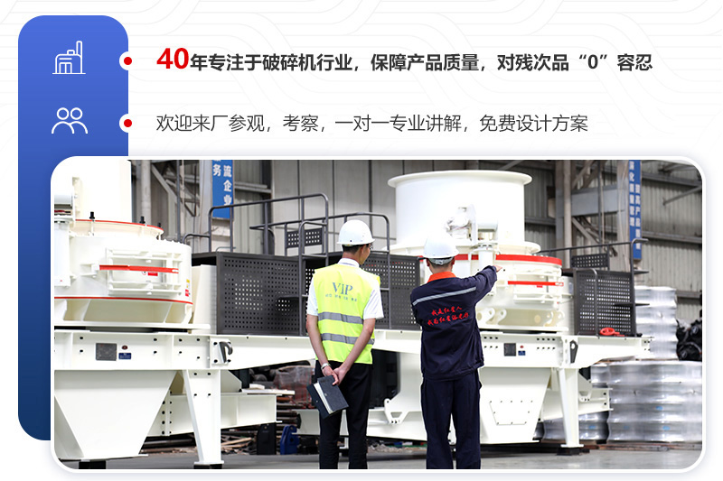 廠家直銷，件件都是精品