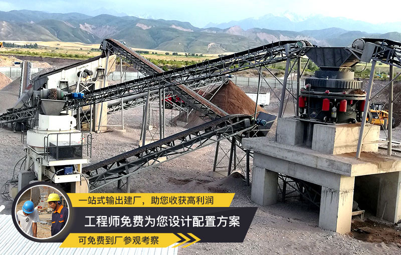 VSI制砂機 稀油潤滑、性價比高